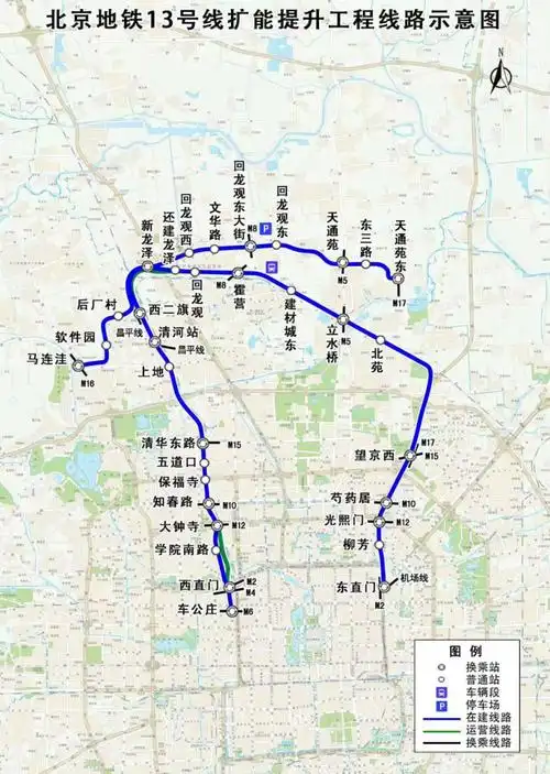 9月26日,随着最后一方顶板混凝土浇筑完成,北京地铁13号线扩能提升