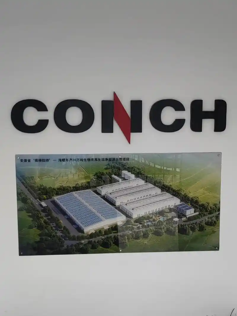 数天前于海螺集团发祥地～宁国水泥厂拍的樱花,据说是四十多年前 - 抖