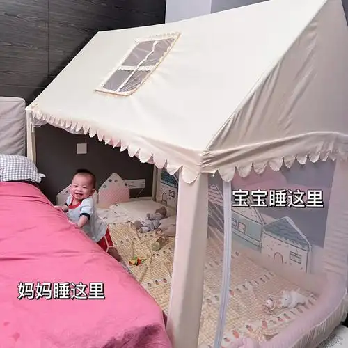 100得到的快乐宝宝床改造大作战