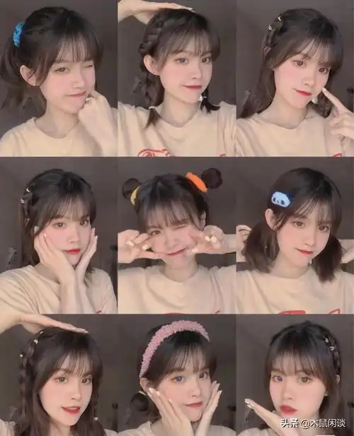 中短发适合夏天的简单发型,手残党必备