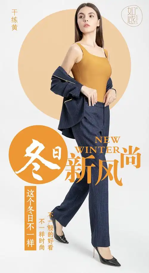 1080_1980竖版 竖屏