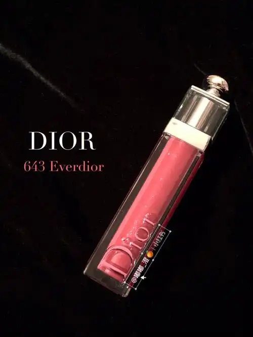 白桃草莓碎冰冰dior冷门唇釉78