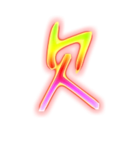 欠艺术字体 欠头像 欠笔顺 欠同音同调字查询