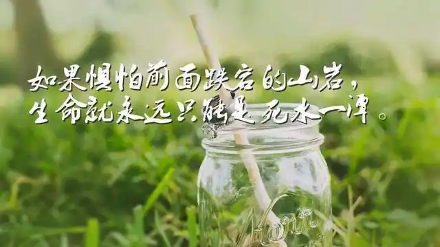 现实扎心的朋友圈个性签名白天笑给别人看晚上哭给自己听