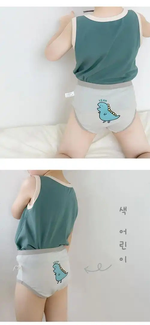 七色王国儿童内裤 七色王国儿童内裤男棉三角裤恐龙不夹pp小童宝宝裤