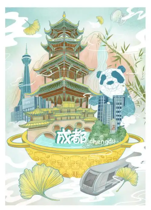 公园·城市·梦想创意海报设计大赛结果揭晓