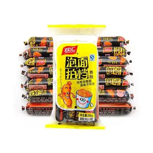 双汇泡面拍档香肠270g 30g*9支火腿肠