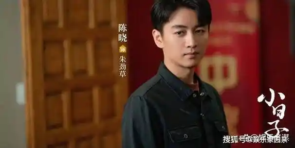 为了能够扩展自己的业绩,顾茉莉认识了周鱼这个新买家,可惜他为了省下