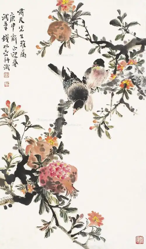 0418庚申1980年作石榴双鸟图立轴设色纸本