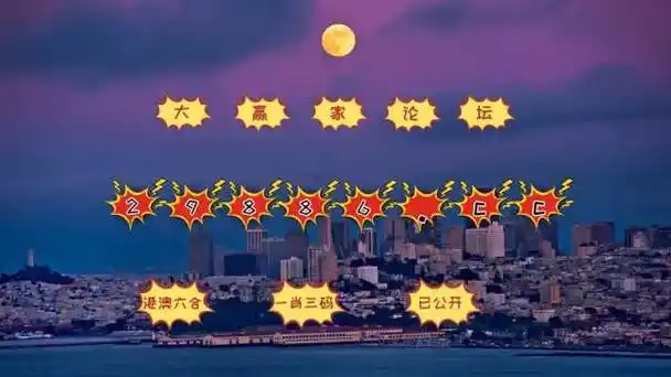 (智科科普)2021香港正版权威资料大全的特点 网址70867.com