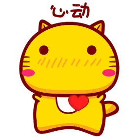 5折,你还在等什么?