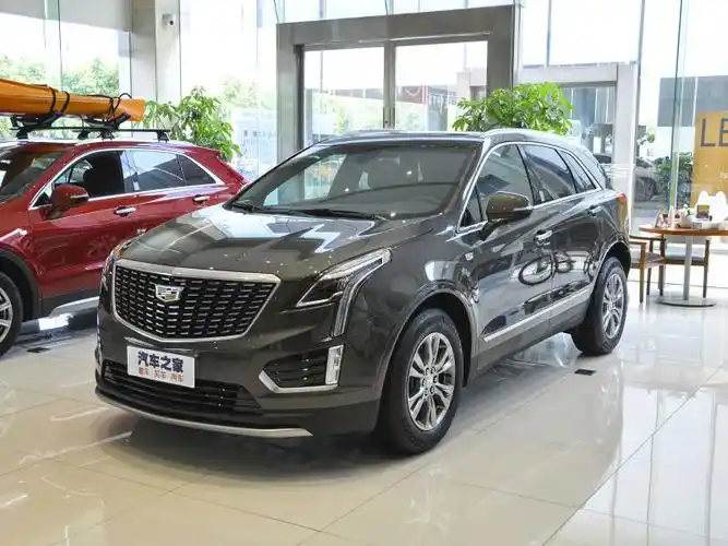 上汽通用凯迪拉克 凯迪拉克xt5 2021款 2.0t 四驱豪华型