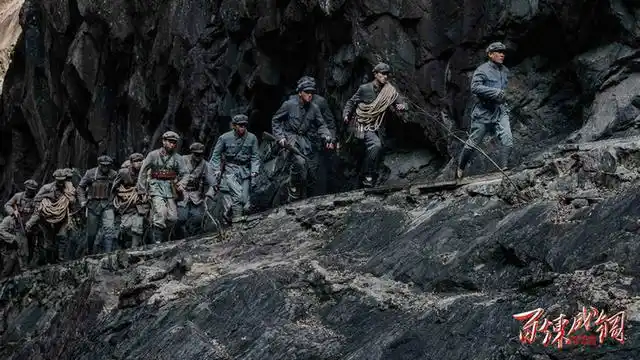 电视剧《百炼成钢》《万里长征》版块剧照