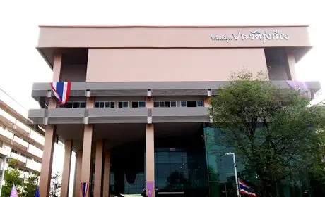 专科生可以申请泰国曼谷北部大学吗?