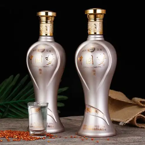 实发4瓶中国梦白酒52度礼盒