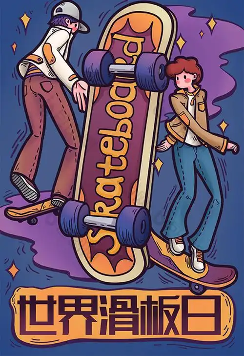 街头涂鸦风世界滑板日h5插画图片