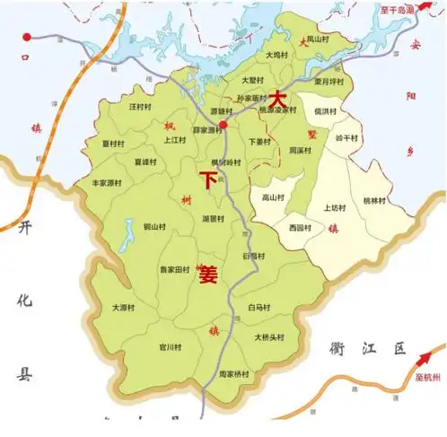 共同富裕示范区首批试点淳安县大下姜乡村振兴联合体打造共同富裕淳安