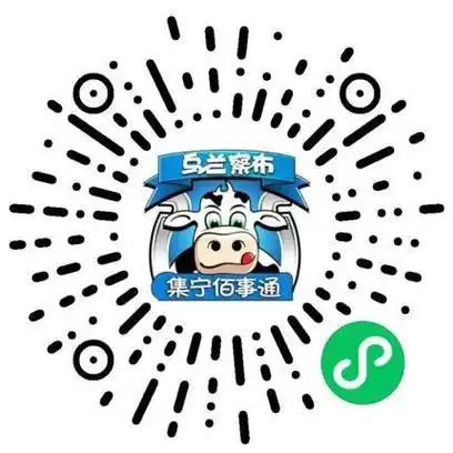 长按二维码,查看详情轿车09年1.6自动高配运动版铃木天语标题:09年1.