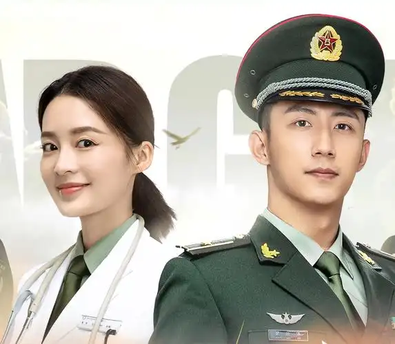 黄景瑜李沁新剧《爱上特种兵》开播,被吐槽男女主职业设定太单一