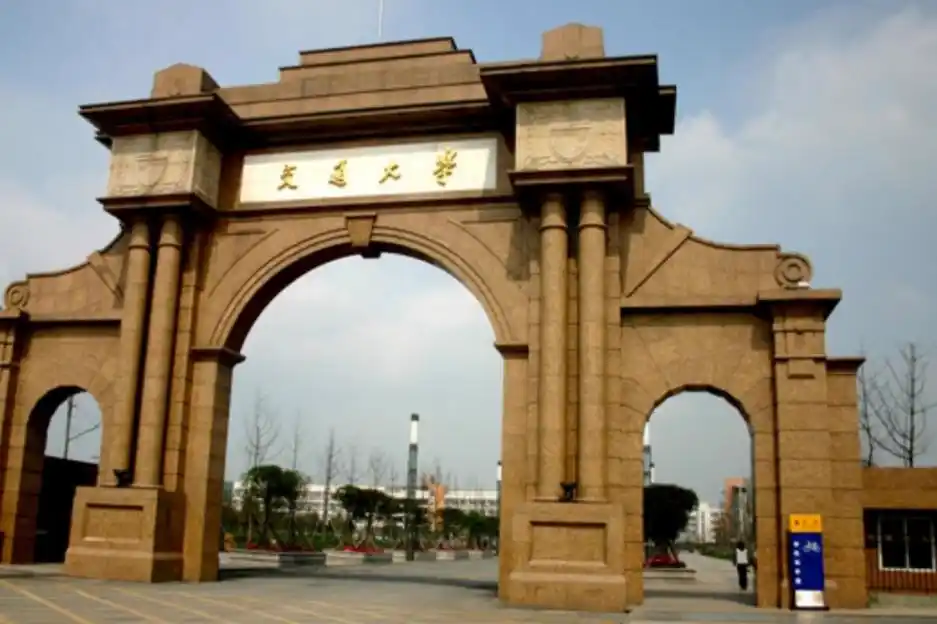 原创几所被称为9845的大学实力都很强劲丝毫不输正牌985名校