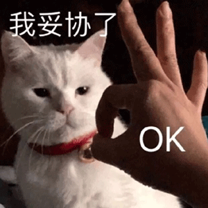 抖音沙雕带字搞笑表情包