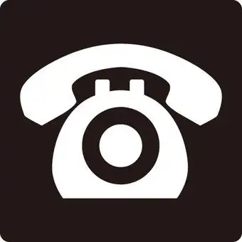 图标(电话·黑色)