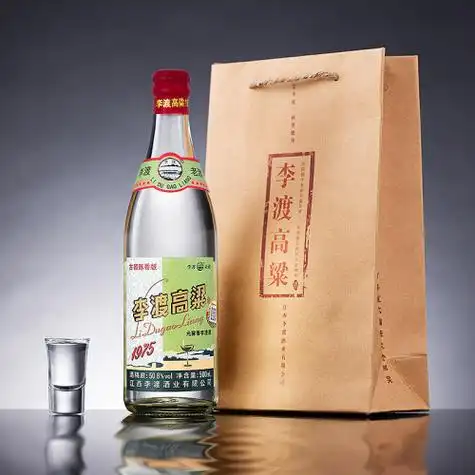 李渡高粱1975元窖香白酒508度500ml单瓶