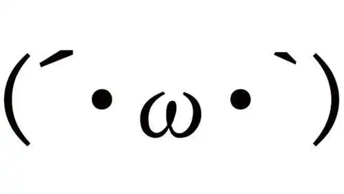 【宅系】《最实用颜文字top10》日本网友常用的表情符号是?