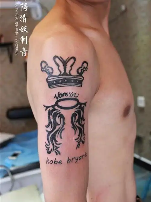 科比_纹身图案手稿图片_李中杨的纹身作品集