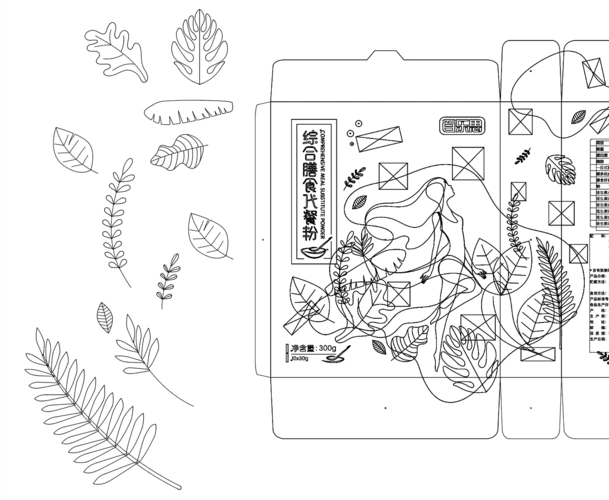 插画形式的包装设计