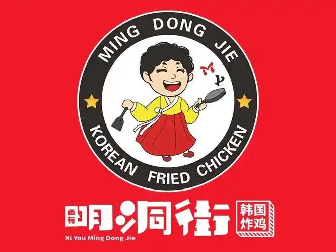 明洞街韩国炸鸡图片
