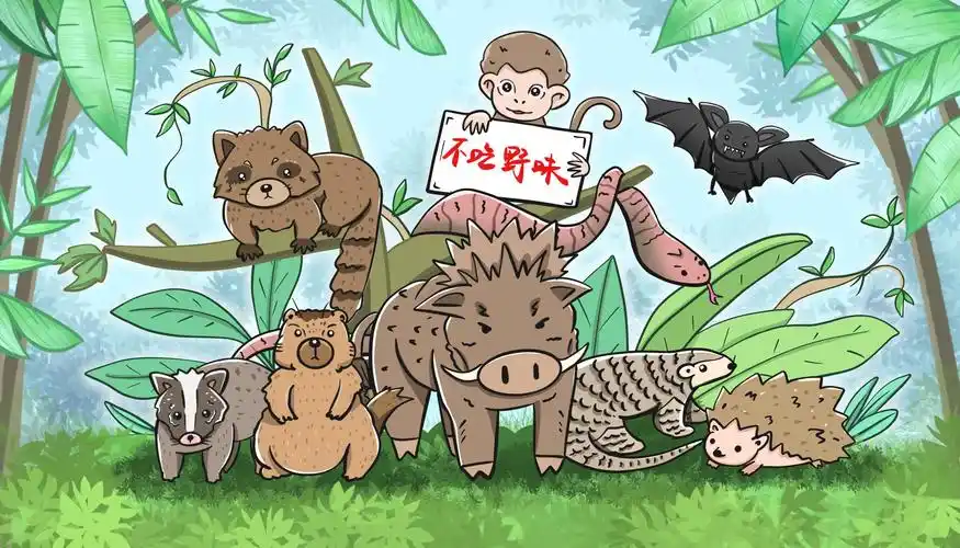 10.爱护动物,关爱生命,保护野生动物,拒绝野生动物上餐桌.