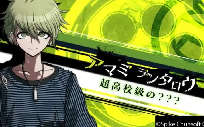 【弹丸论破v3】天海兰太郎立绘语音一览