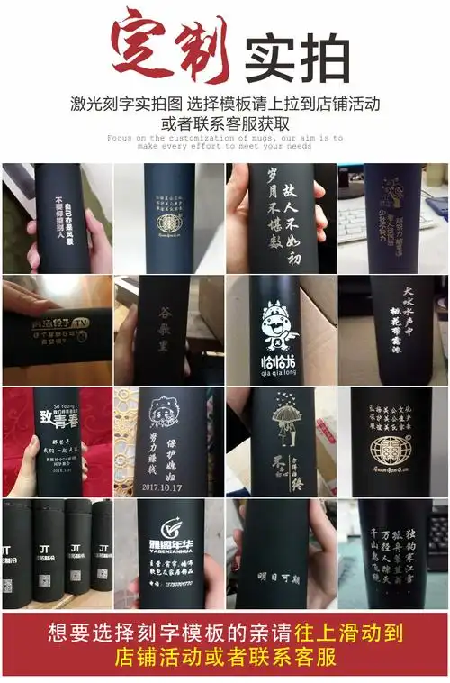 艺嘉赫保温杯女男士不锈钢水杯子瓶学生便携大容量刻字茶杯订定制印