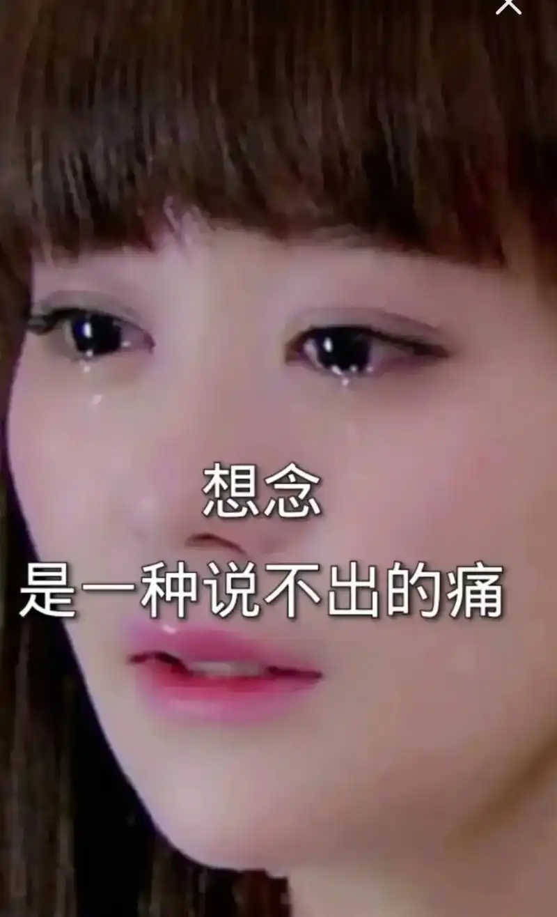 "难过我就抽烟,胃痛我就喝酒,肚子疼我就忍着,睡不着我就熬, - 抖音