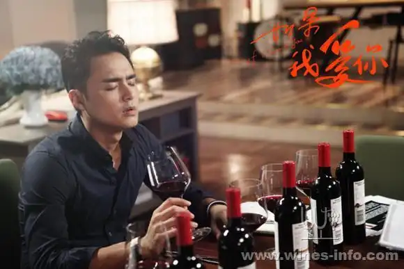 asc联合热播电视剧《如果我爱你》推广葡萄酒文化