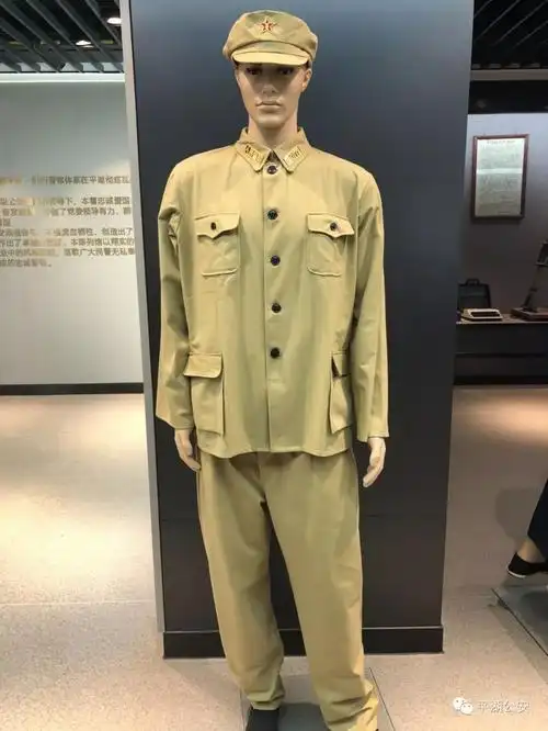 看警服演变 证公安历史_制式