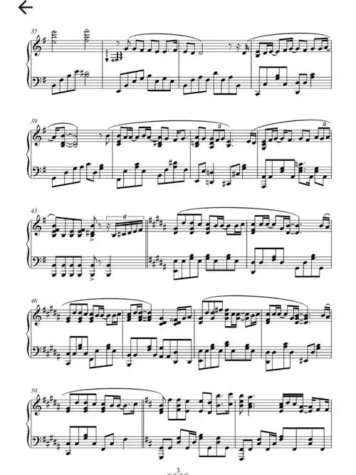 《山河令》片尾曲天涯客钢琴谱_山河令_钢琴谱_红薯_山河令天涯客