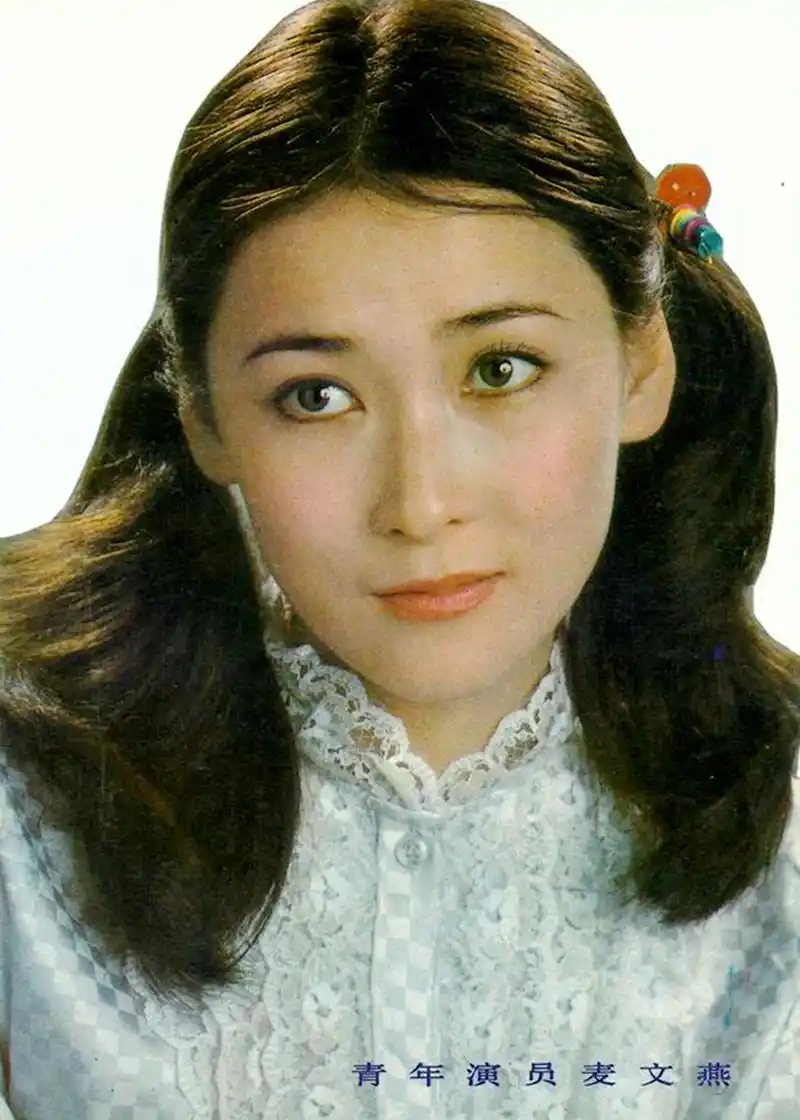 时隔33年,80年代女演员麦文燕近照曝光,曾红过,但如今时过境迁