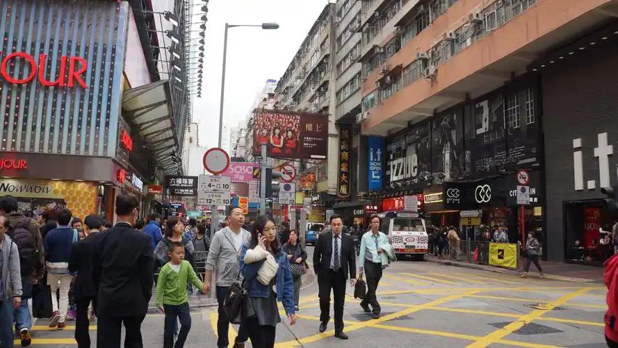 香港两天匆匆游(4)