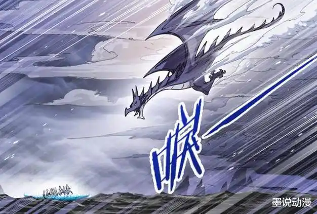 斗罗大陆小舞全方位提升唐三魂环迎来质变同人版有多好看