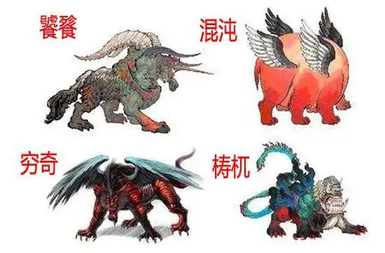 我们常形容贪吃的人为饕餮那么饕餮是什么呢