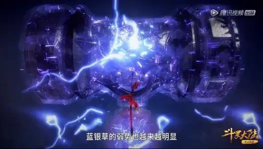 蓝银皇武魂简笔画