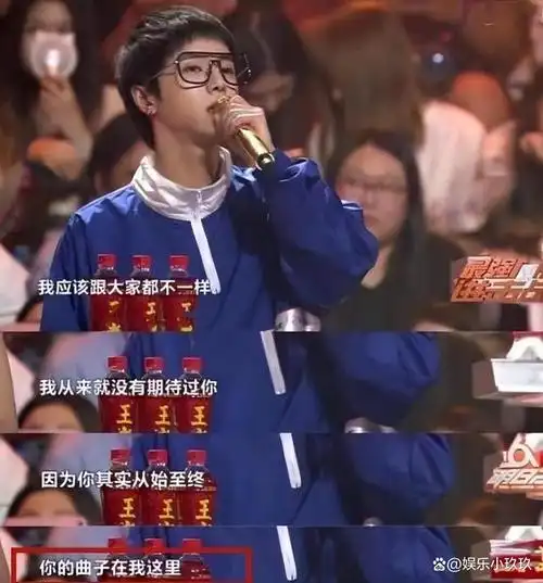 事实证明,华晨宇在"自我膨胀"的路上,真的是越走越远了