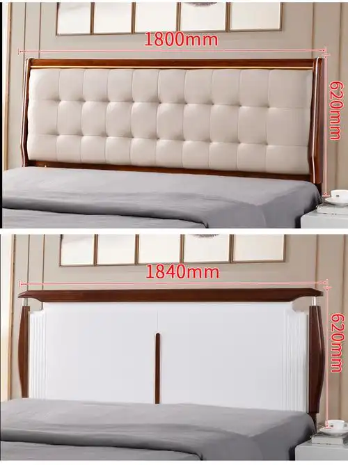 新中式实木床头09 1800mm*2000mm【图片 价格 品牌 报价】-京东