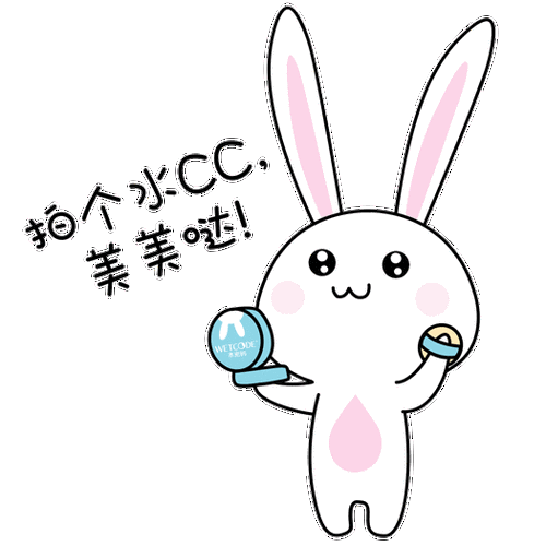 525_525gif 动态图 动图