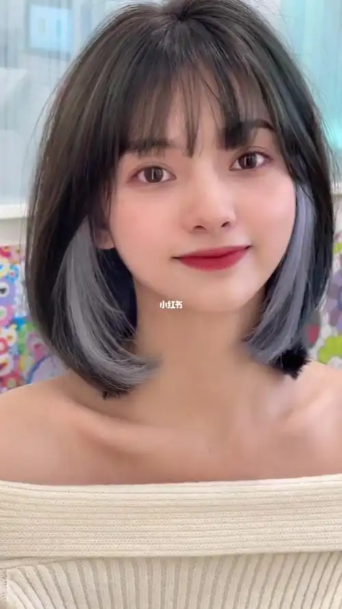 lisa发型热搜同款发型挂耳染