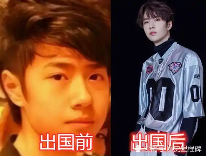 有种"整容"叫出国归来,宋雨琦王一博差距大,范丞丞:你敢认?