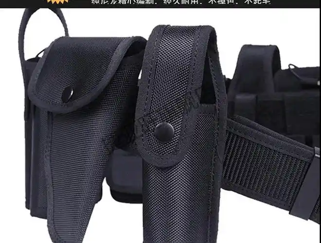 战术单警装备套多功能保安八件套执勤巡逻安保合金扣腰带八件套肩带