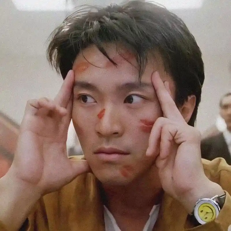 星爷头像‖周星驰照片96 快乐总是短暂的,换来的却是无穷无尽的痛苦